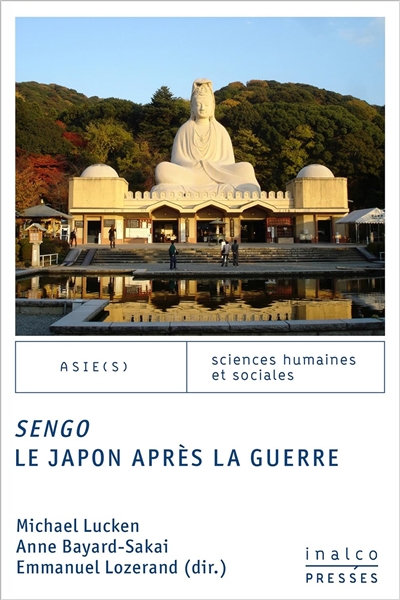 Sengo, le Japon après la guerre
