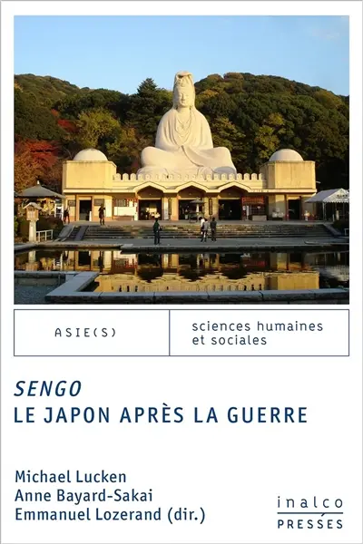 Sengo, le Japon après la guerre
