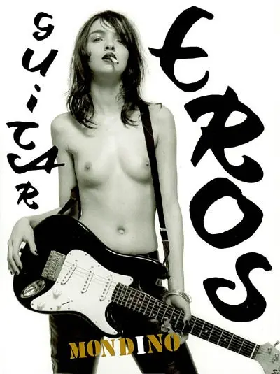 Guitar Eros