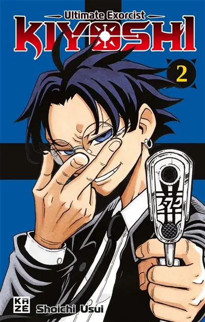 Ultimate exorcist Kiyoshi. Vol. 2