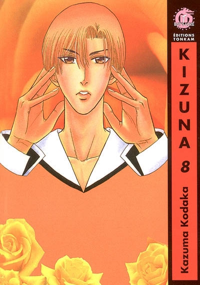 Kizuna. Vol. 8