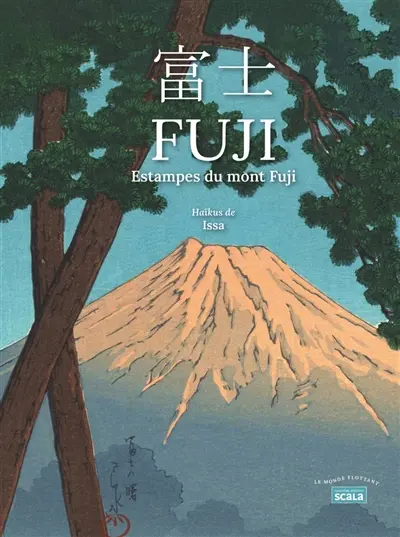 Fuji : estampes du mont Fuji