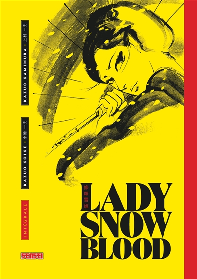 Lady Snowblood : intégrale