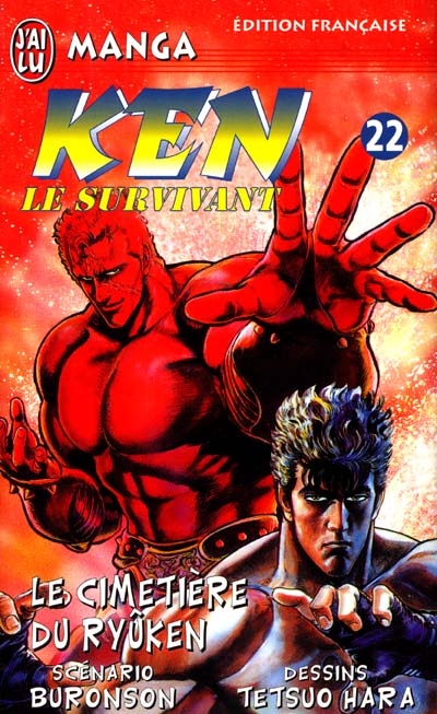 Ken le survivant. Vol. 22. Le cimetière de Ryûken