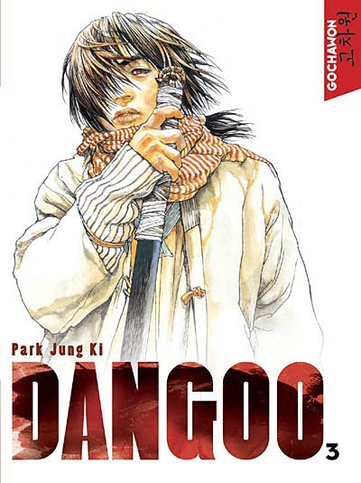 Dangoo. Vol. 3