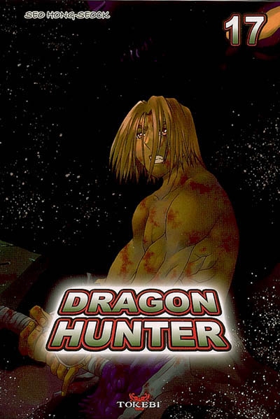Dragon Hunter. Vol. 17