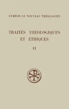 Traités théologiques et ethiques. Vol. 2. Traités éthiques 4-15