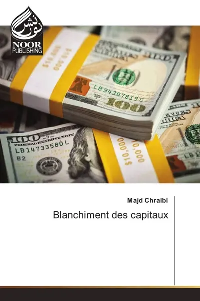 Blanchiment des capitaux