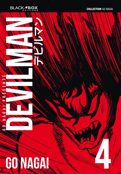 Devilman. Vol. 4
