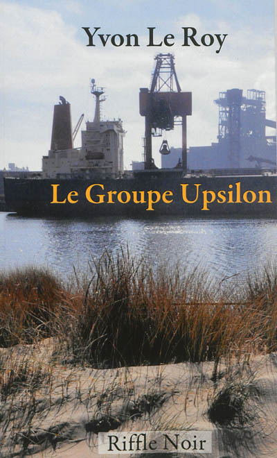 Le Groupe Upsilon