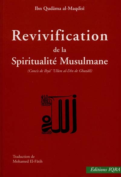 Revivification de la spiritualité musulmane