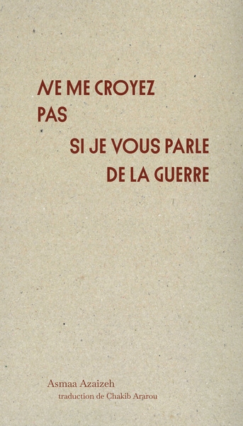 Ne me croyez pas si je vous...