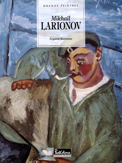 Mikhail Larionov (1881-1964)