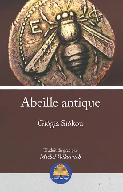 Abeille antique
