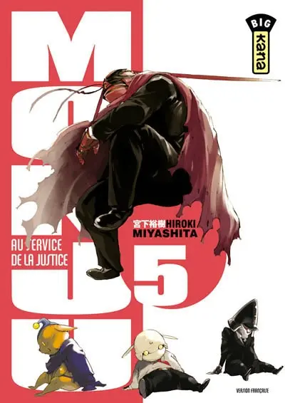 Monju, au service de la justice. Vol. 5