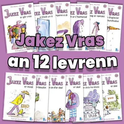 Jakez Vras. Vol. 1. Jakez Vras er gêr vras