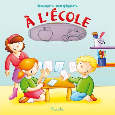 À l'école