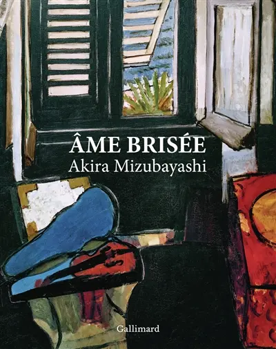 Ame brisée