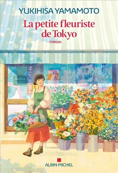 La petite fleuriste de Tokyo