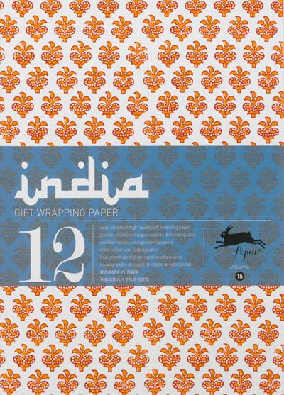 Gift wrapping paper. Vol. 15. India