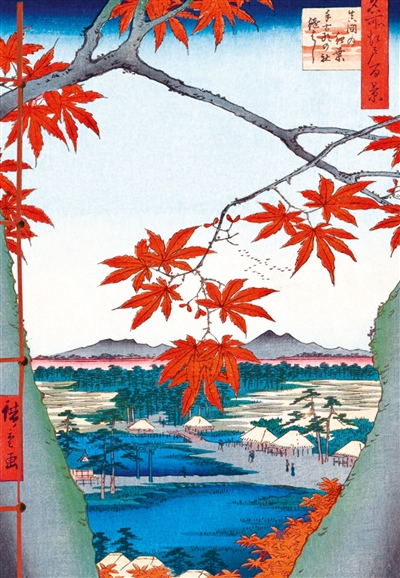 L'automne dans l'estampe...