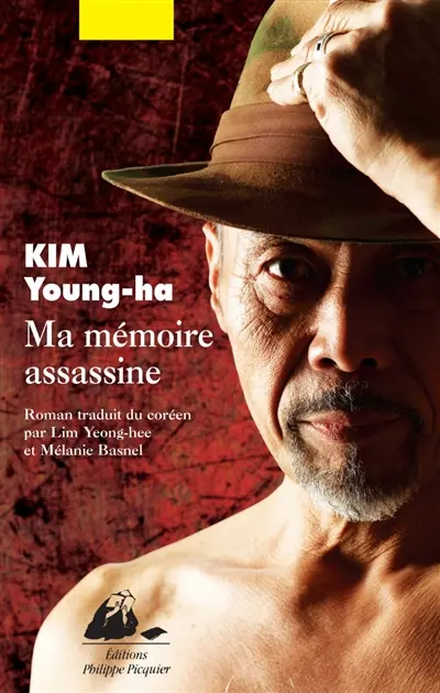 Ma mémoire assassine