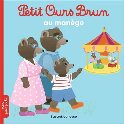 Petit Ours Brun au manège
