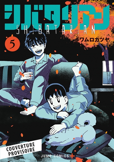 Shibatarian. Vol. 5