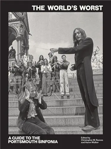 The World´s Worst