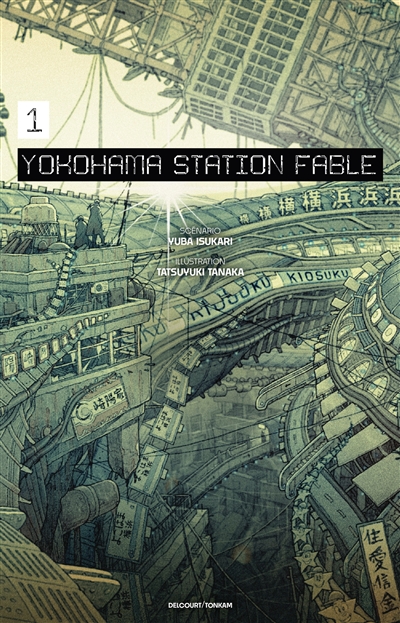 yokohama station fable. vol. 1