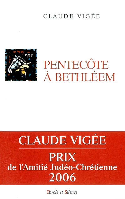 Pentecôte à Bethléem : choix d'essais 1960-1987