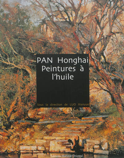 Pan Honghai : peintures à l'huile