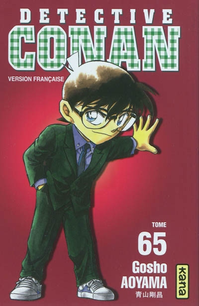 Détective Conan. Vol. 65