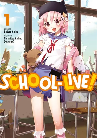 School-live!. Vol. 1