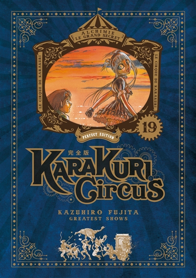 Karakuri circus. Vol. 19
