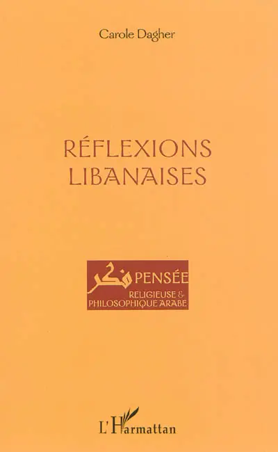 Réflexions libanaises