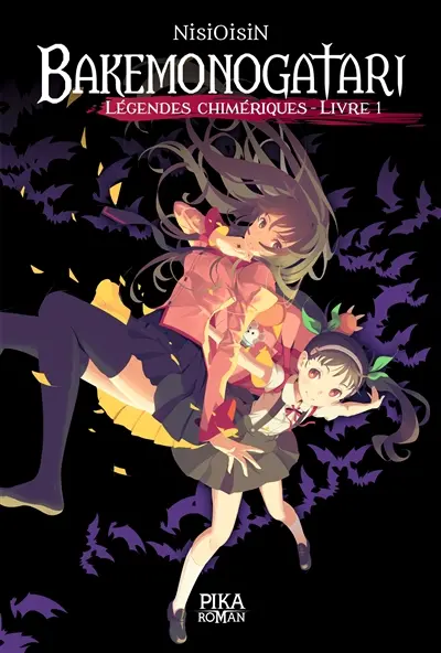 Bakemonogatari : légendes chimériques. Vol. 1