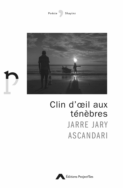 Clin d'oeil aux ténèbres