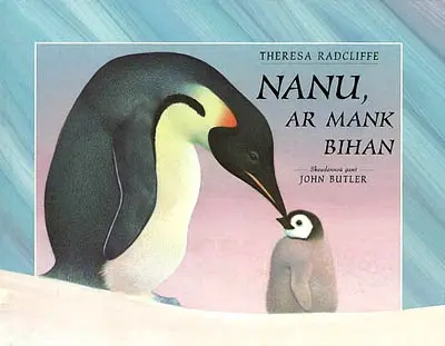 Nanu, ar mank bihan