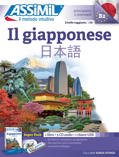 Il giapponese : super pack