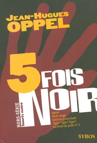 5 fois noir