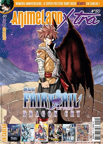 Anime land X-tra : le 1er mag de l'animation & du Manga, n° 50