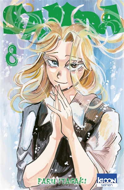 Sanda. Vol. 8