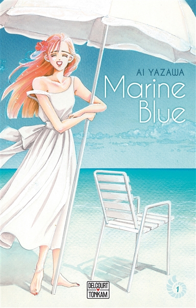 Marine blue. Vol. 1