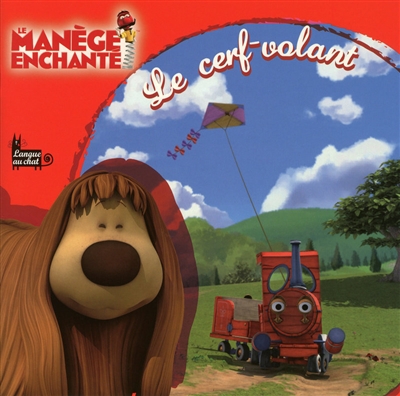 Le manège enchanté : le cerf-volant