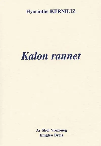 Kalon Rannet