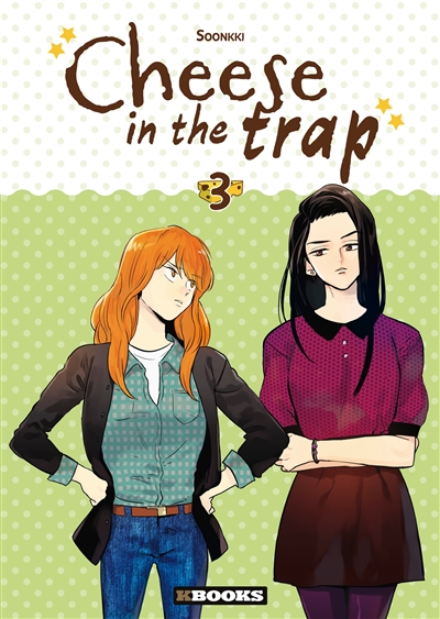Cheese in the trap. Vol. 3
