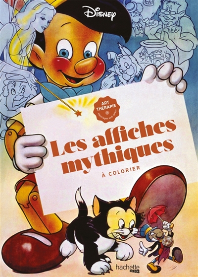 Les affiches mythiques à...