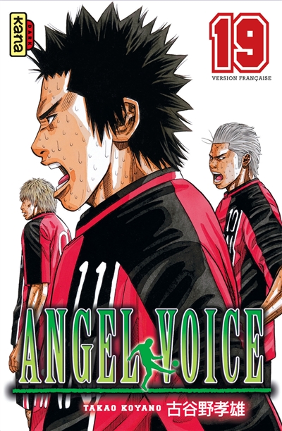 Angel voice. Vol. 19