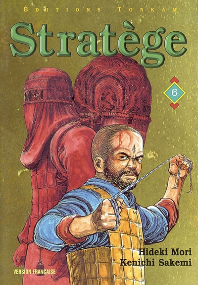 Stratège. Vol. 6